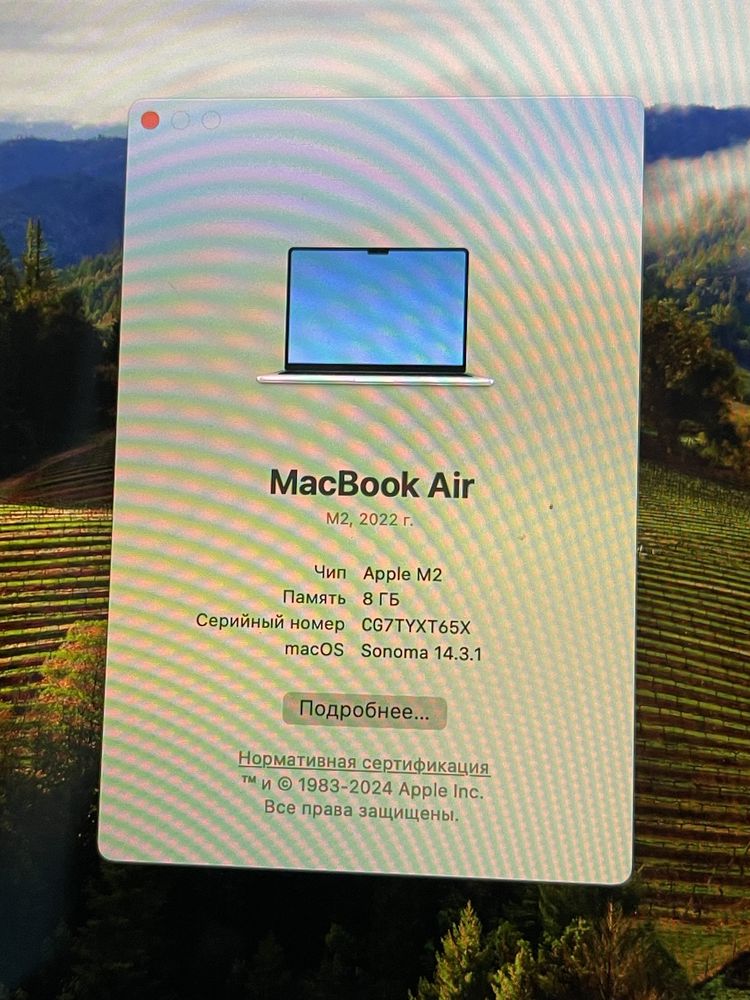 MacBook Air 13.6-inch A2681