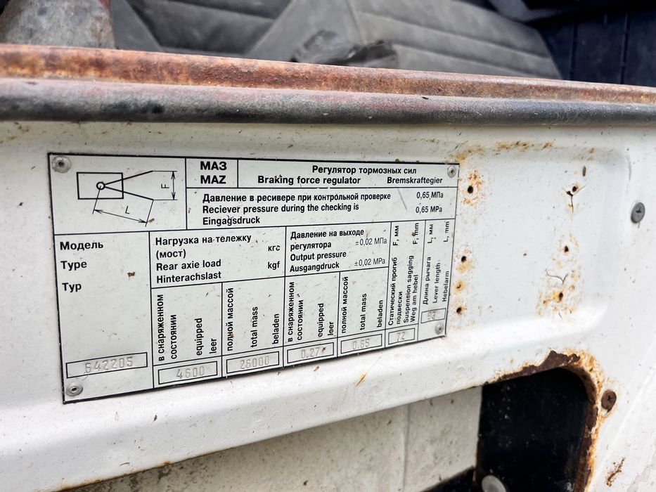 Кабіна МАЗ на продажу в зборі
