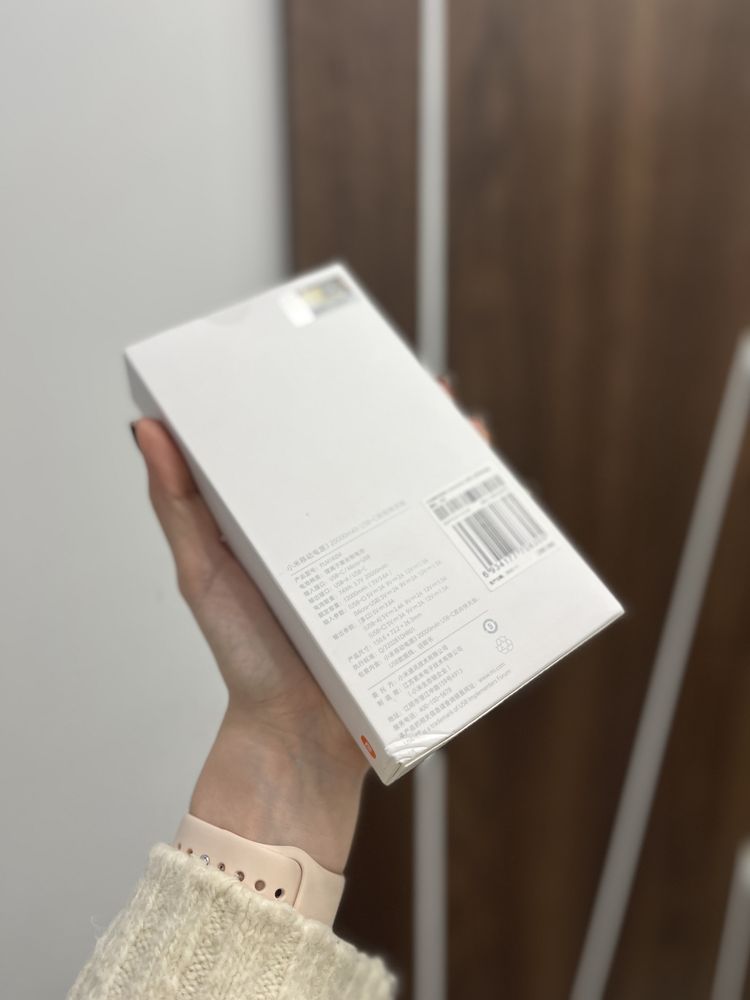 Power Bank Xiaomi 3 20000mAh 18W