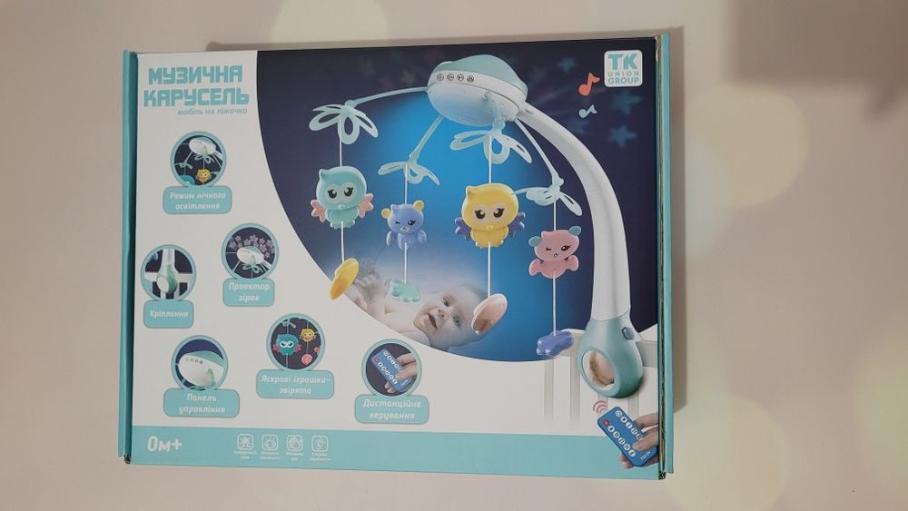 Мобіль на ліжечко