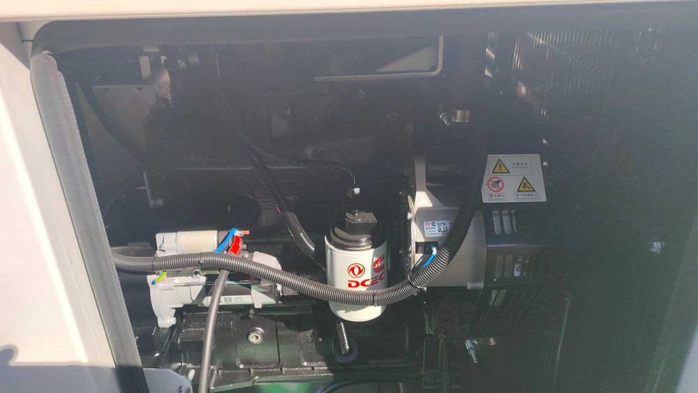 Agregat prądotwórczy 32kW/40kVA - silnik Cummins, SZR, AVR, nowy.