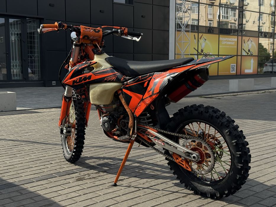 Kovi Pro 300 2021