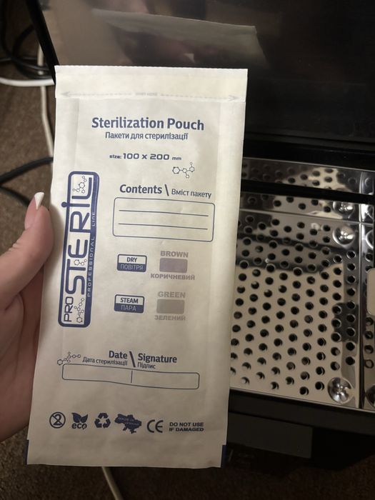 Сухожар SM 360 Б/В