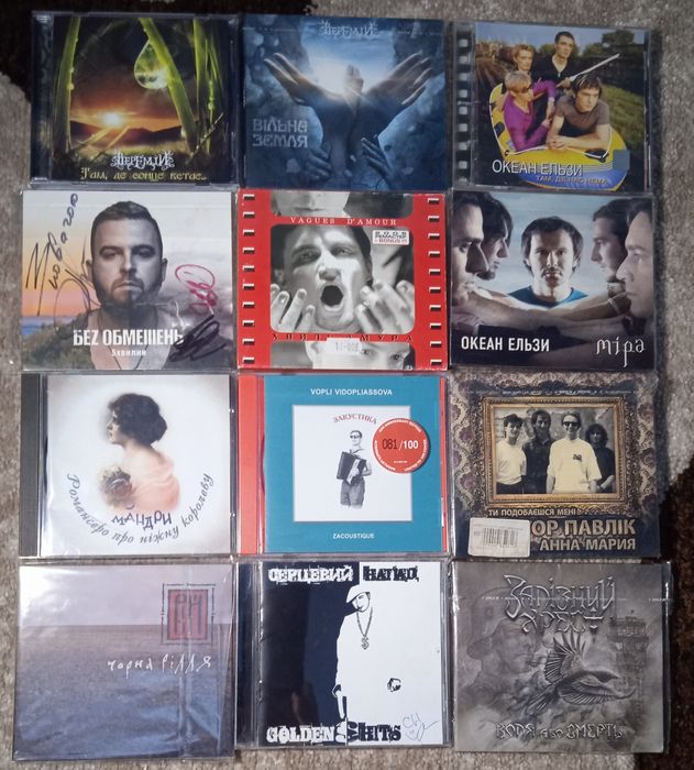 CD Українська музика, ВВ Білик Гадюкіни Друга Ріка  Бурмака Аква Віта