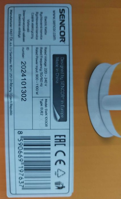 Pomarańczowy czajnik elektryczny 1L 1100W Chuck Norris edition