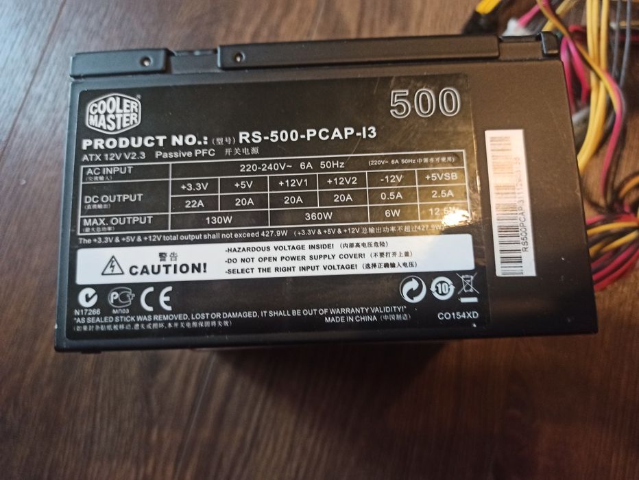 Блок живлення Cooler Master  RS-500-PCAP-IЗ