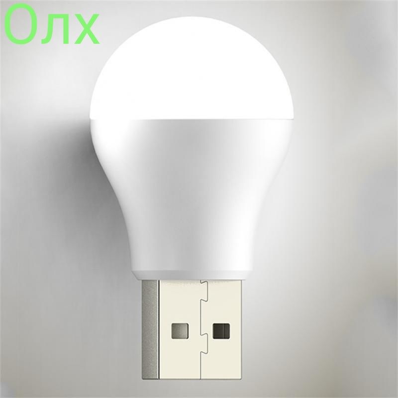 Світлодіодна USB лампа, міні світильник ліхтарик підсвічування нічник
