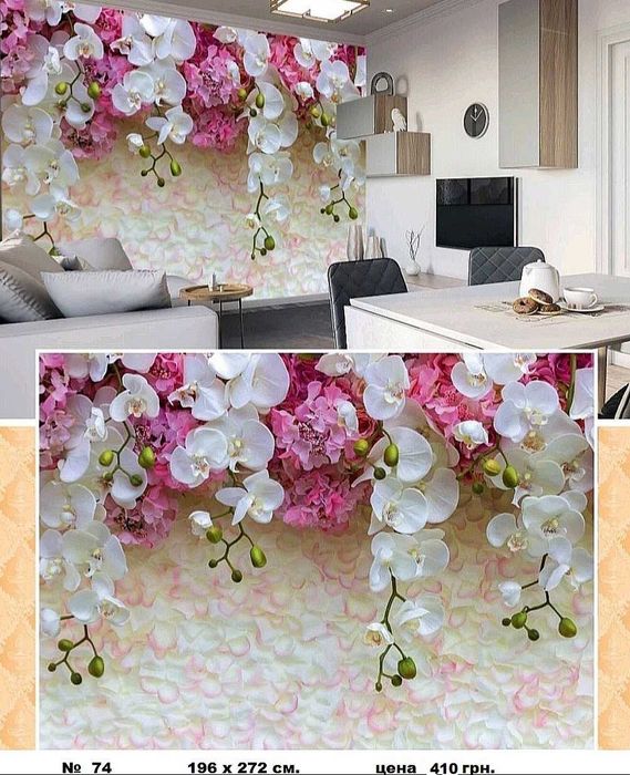 Фотообои 3д " Престиж" в тубах. Шпалери 3д.