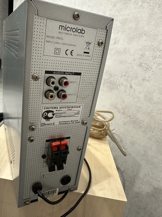 Акустична система (колонки) Microlab pro 3