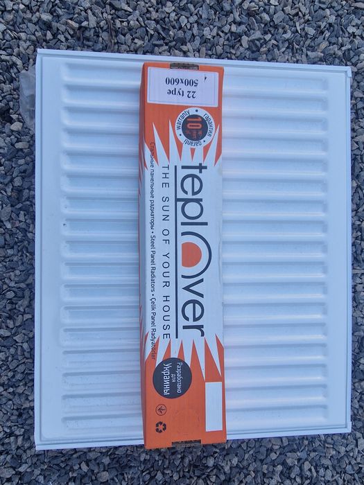 2 батарея опалення нові 500×600