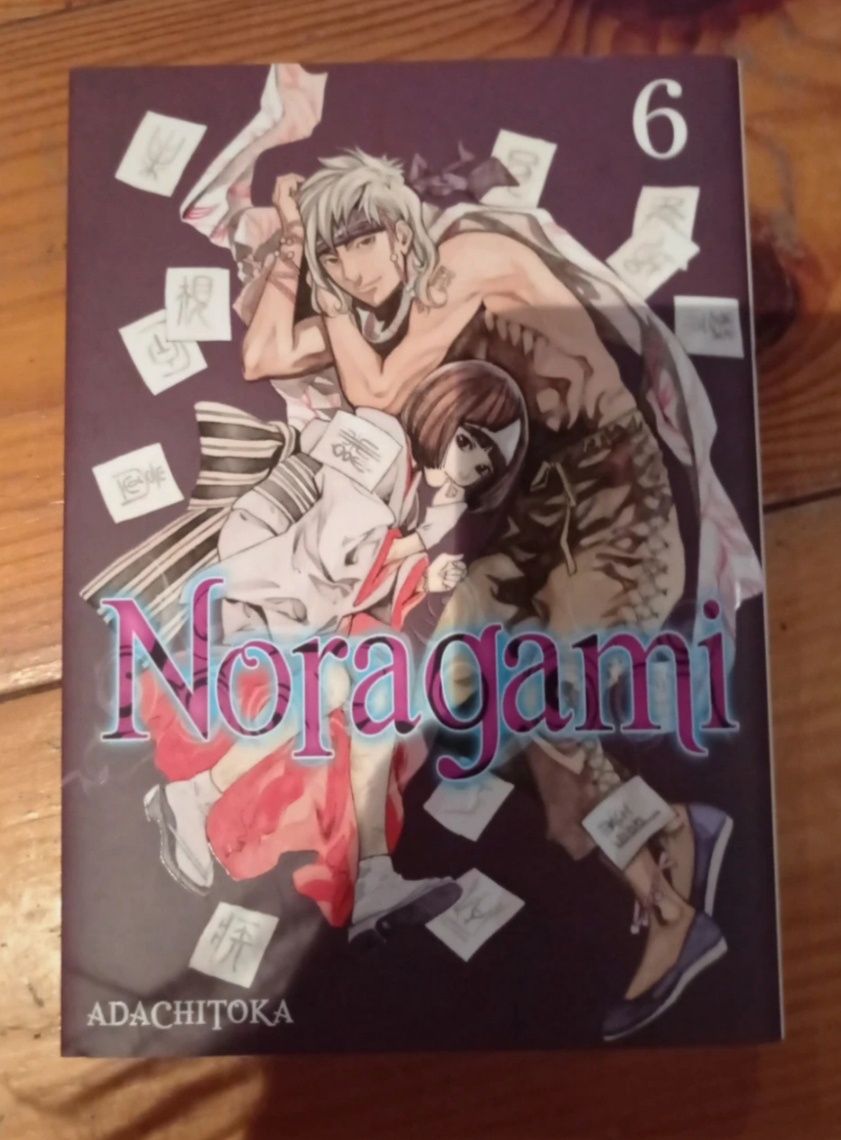 Manga ,,noragami "