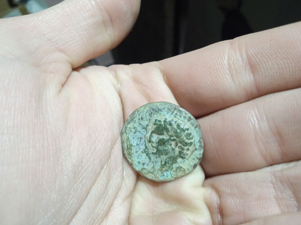 Lote 5 moedas romanas