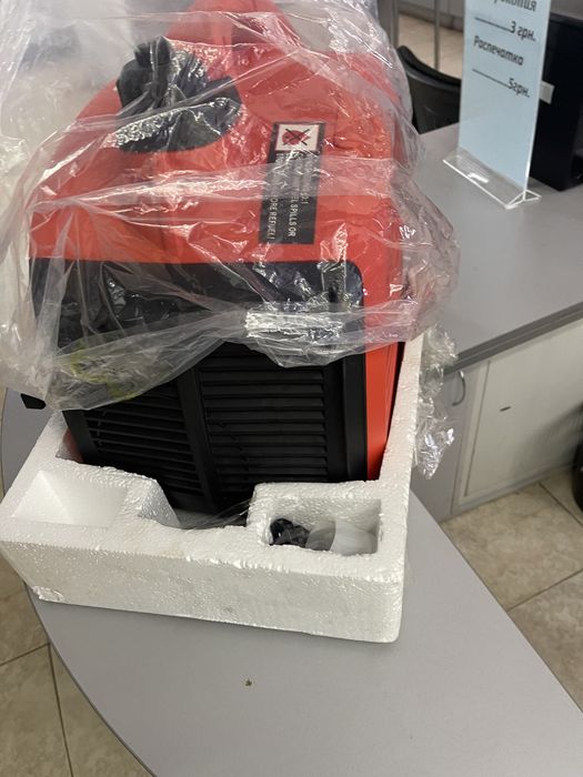 Генератор инвектор