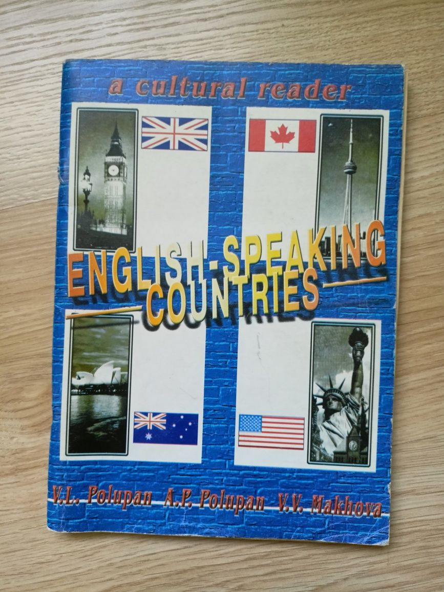 English speaking countries. V.L.Polupan, A P Polupan, V V Makhova