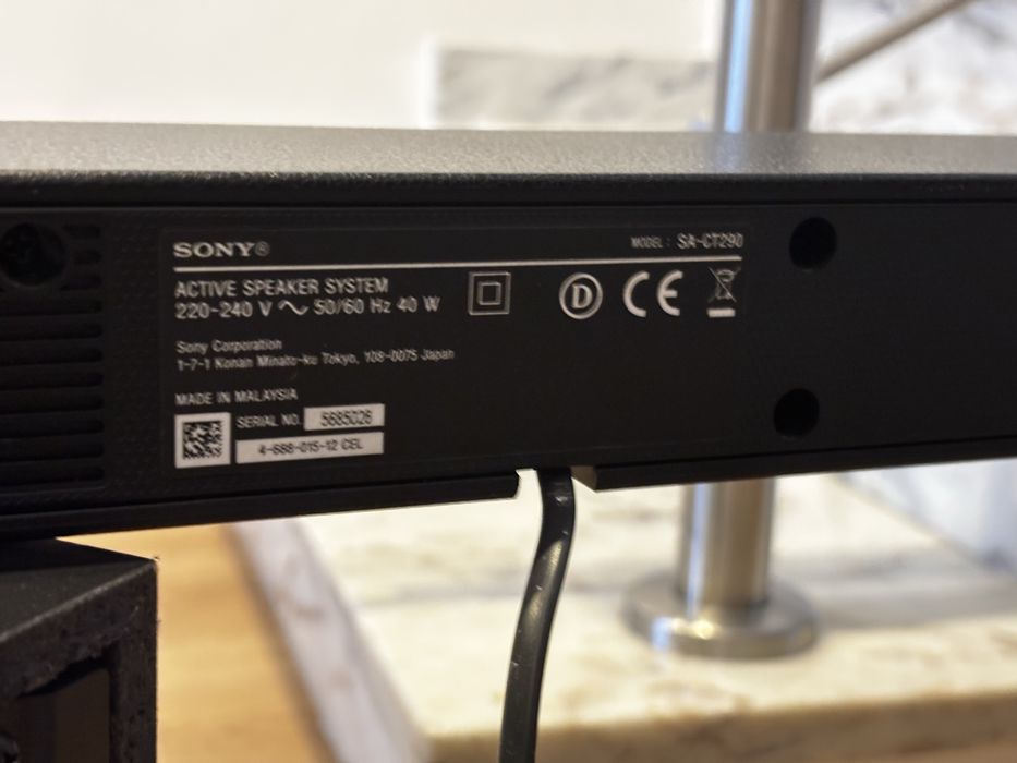 Soundbar + Subwoofer SONT