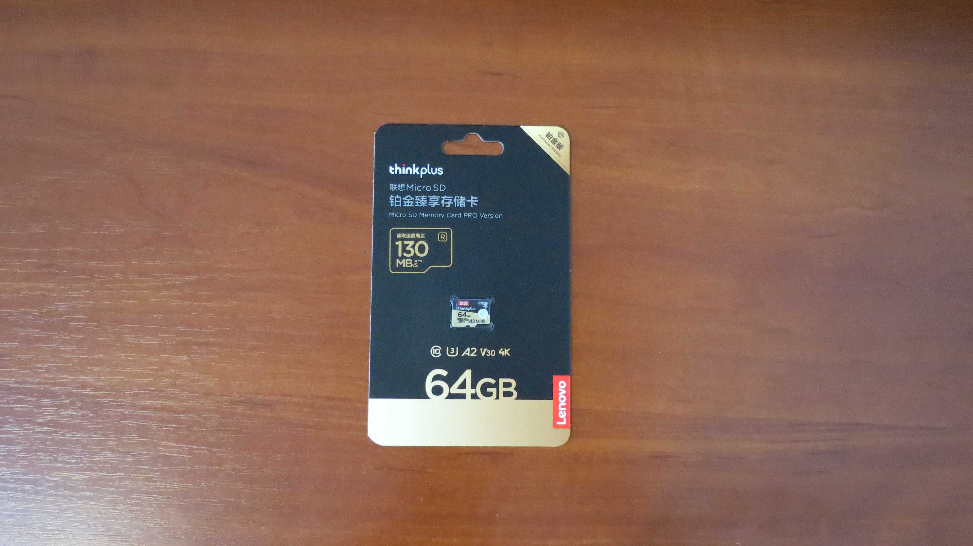 Карта памяти MicroSD 64GB Lenovo thinkplus Pro Version