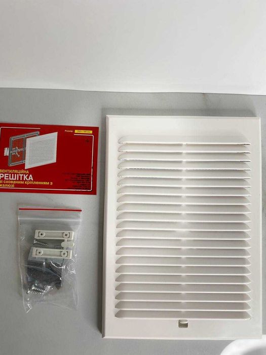 Решітка вентиляційна НК 250х180 з жалюзі