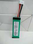 Акумулятор GSP872693 / GSP872693 01 (АКБ, батарея) JBL Flip 4 3000mAh