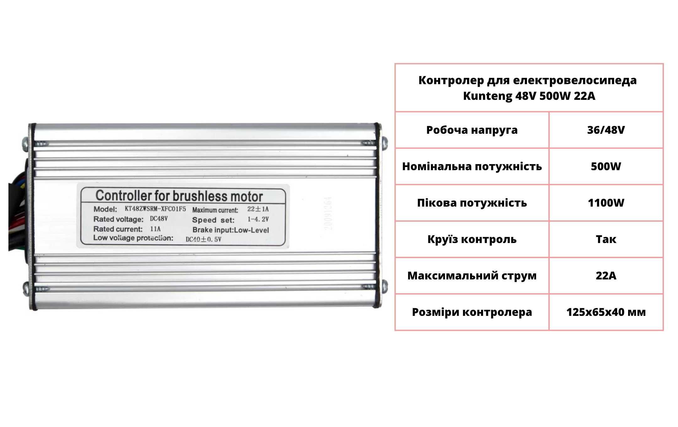 Єлектронабір на заднє колесо MXUS XF15R 500W, моторколесо, ГАРАНТІЯ