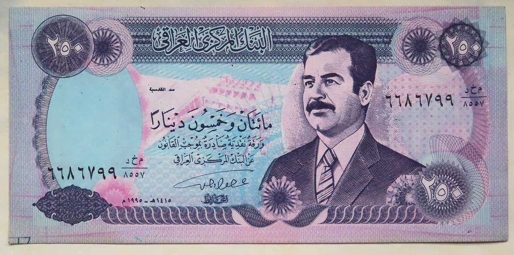 Saddam Hussein Banknot 250 dinarów z Iraku Saddama Husajna
