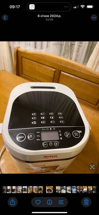 Хлібопіч Tefal практично нова
