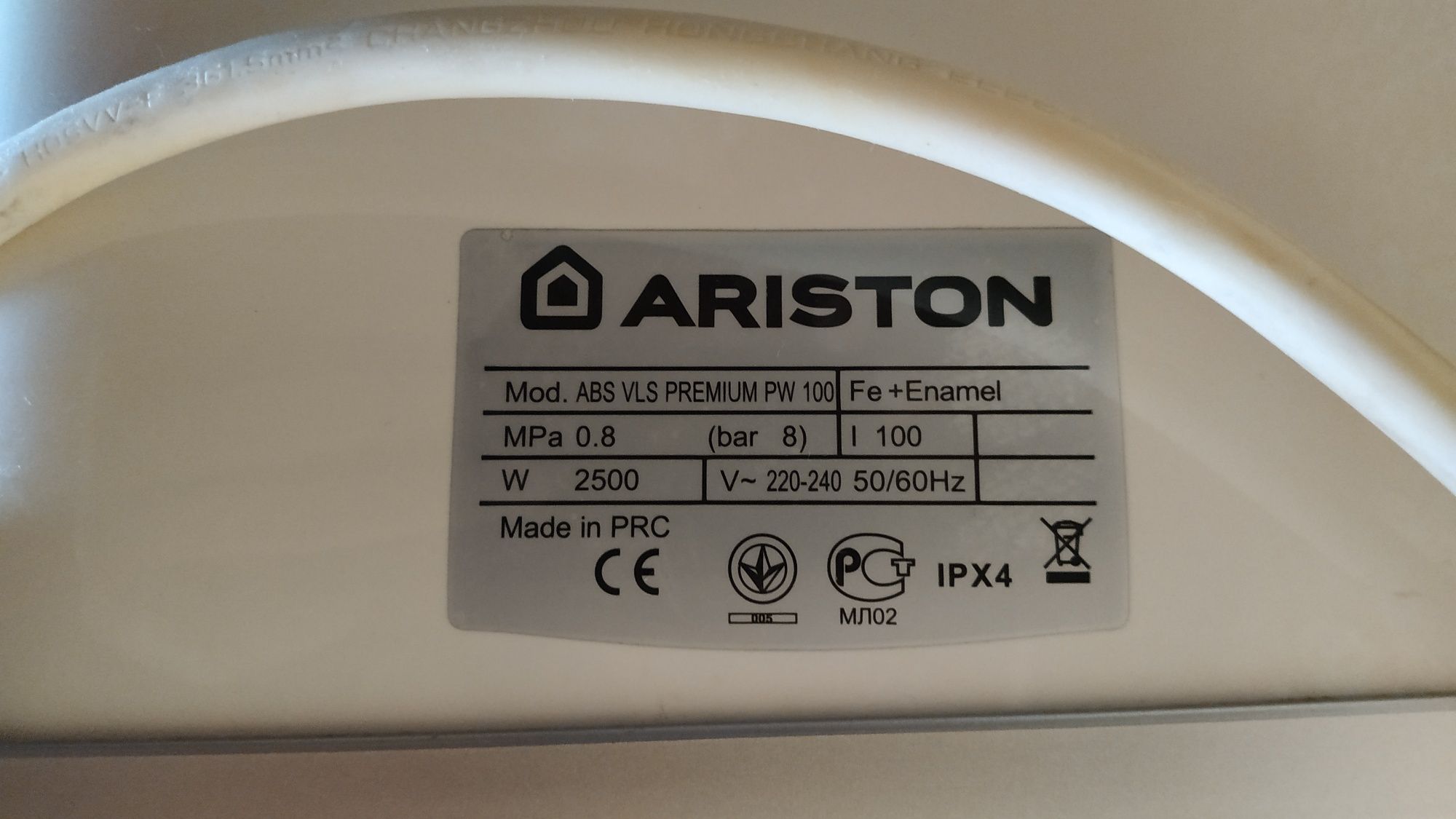 Бойлер Ariston ABS VLS PREMIUM PW 100