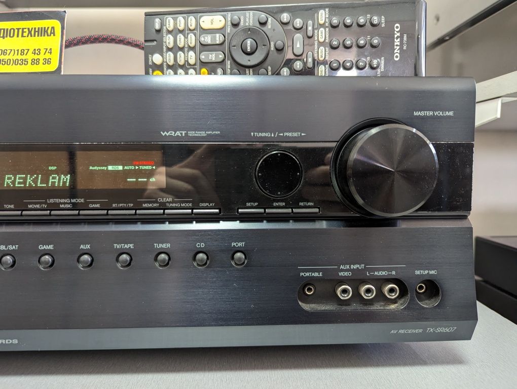 7.2 AV-ресивер Onkyo TX-SR607. HDMI, WRAT. Вес 11 кг.