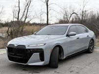BMW 7 Series 760i xDrive 2024