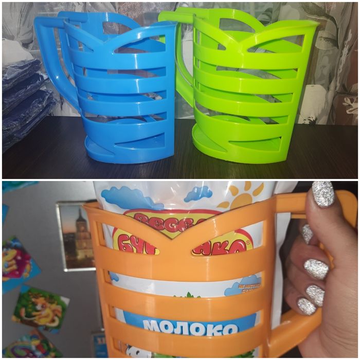 Держатель для молока