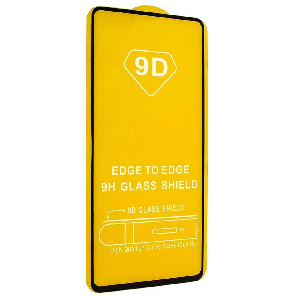Захисне скло 9D Samsung Galaxy A52 SM-A525 защитное стекло