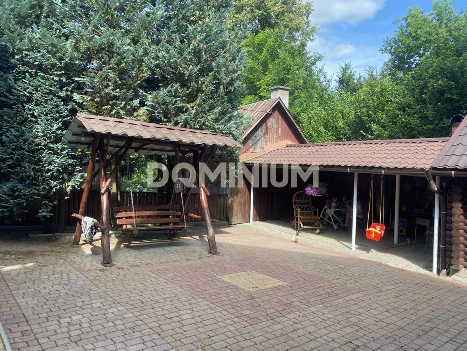 Продається будинок у мальовничому селі