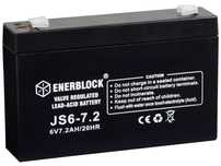 Akumulator ENERBLOCK AGM JS6-7.2 6V 7.2Ah