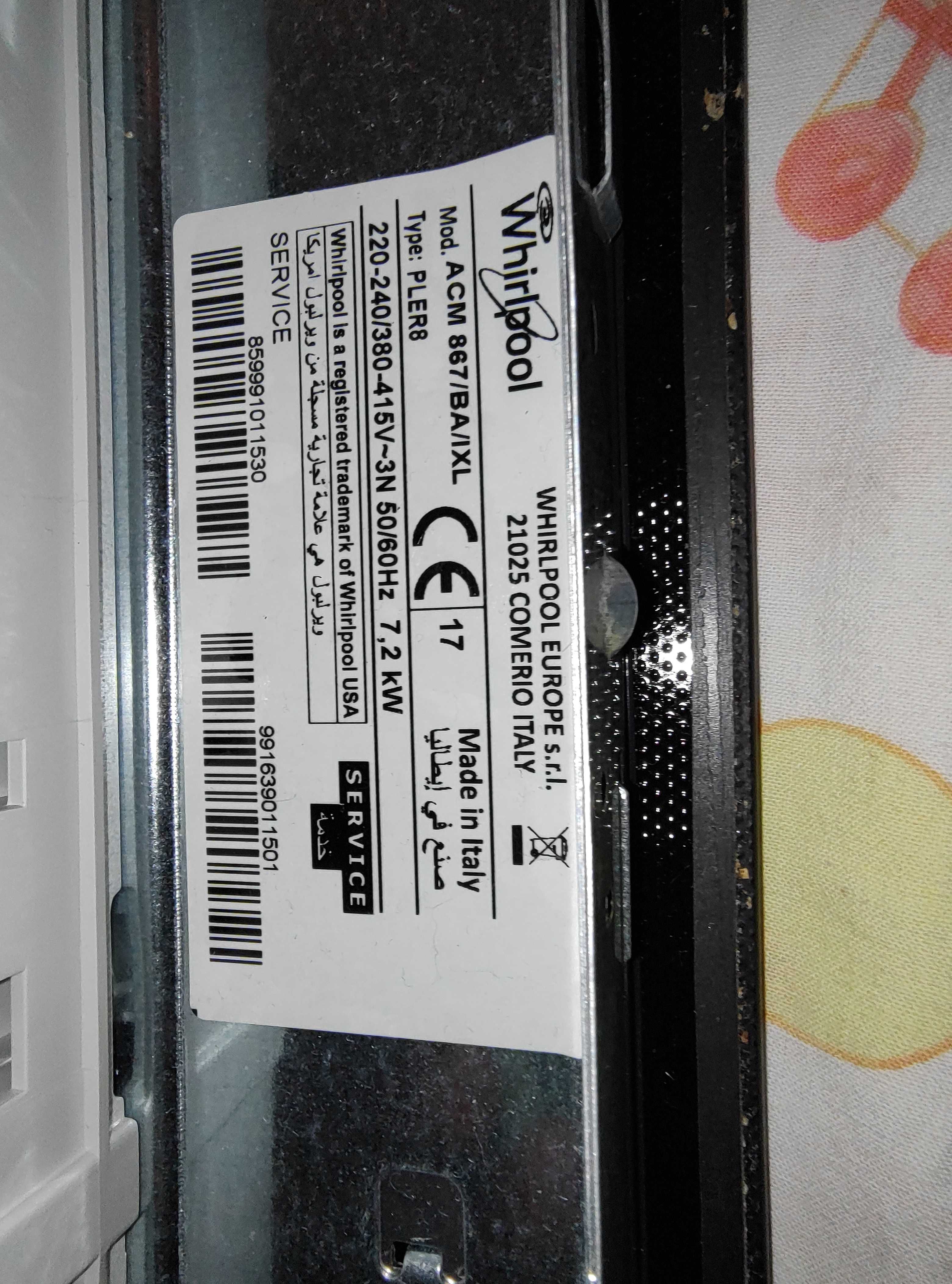 Płyta indukcyjna Whirlpool ACM867/BA/IXL