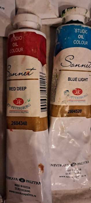 Масляная краска Сонет ЗКХ, № ИНДИГО, 46 мл.Nevskai. Палитра 14шт+1 бол
