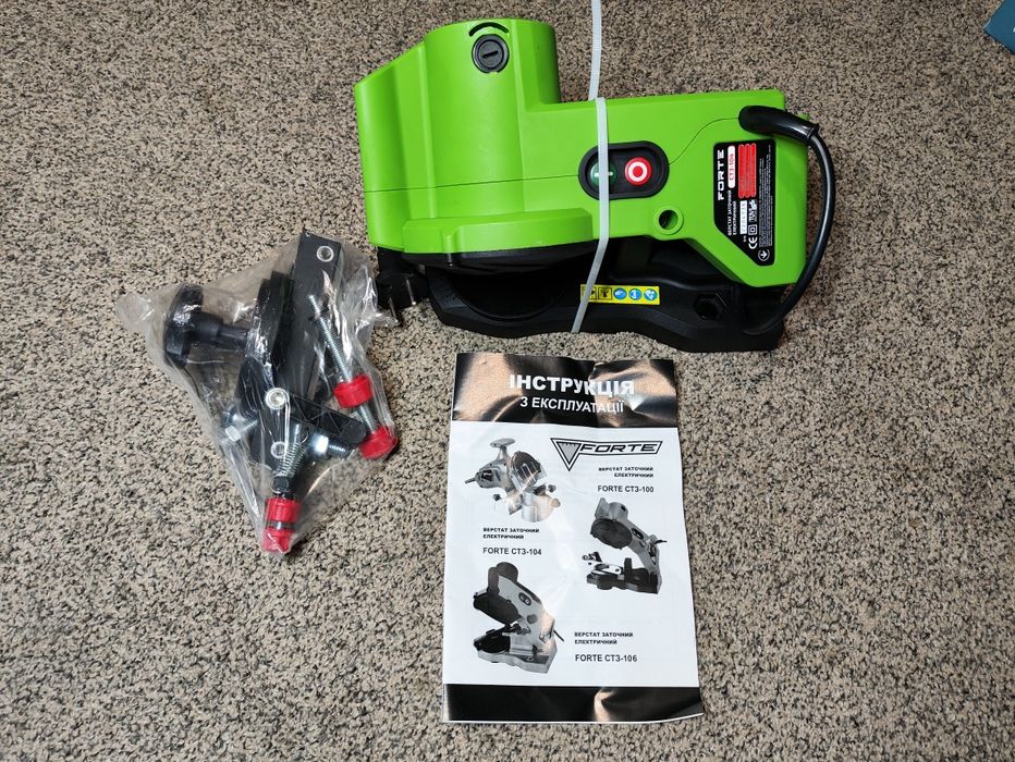 Верстат для заточування ланцюгів