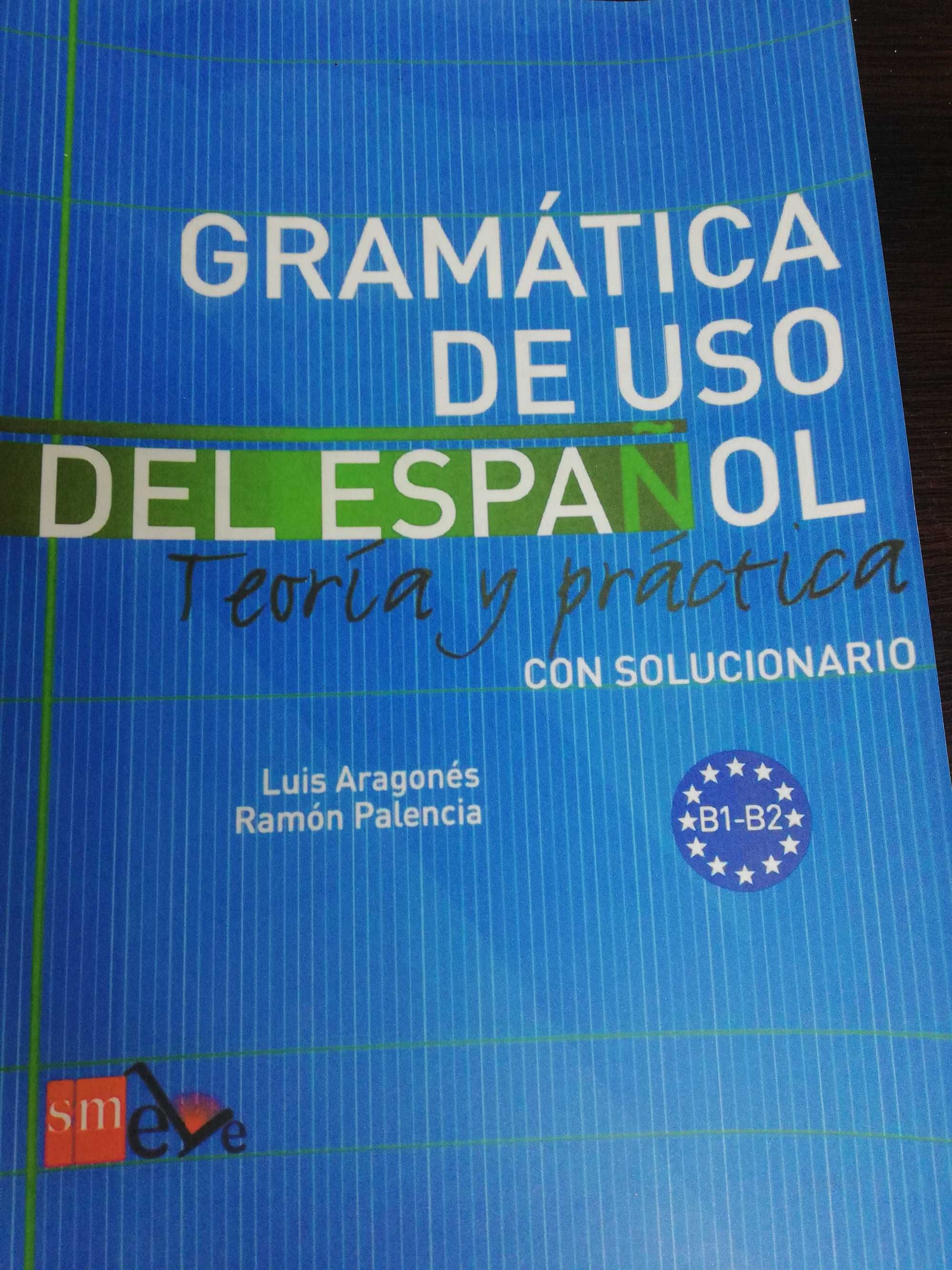іспанська мова граматика Gramatica de uso del espanol