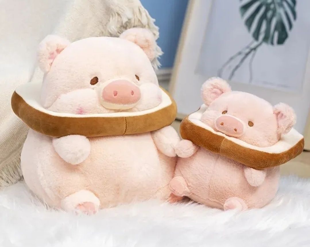 Nowość Walentynki świnka Lulu maskotka pluszak tost 20 cm prezent pros