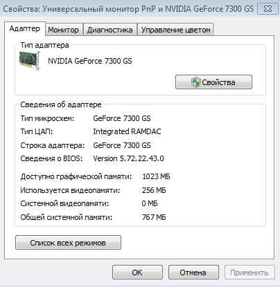 ПК   AMD Phenom Triple-Core 8650 2.3 MHz 3 ядра
