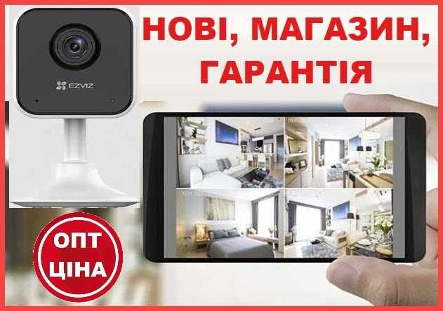 Відеокамера EZVIZ CS-H1C CS-H6c CS-C1HC CS-CB1  Wi-Fi Эзвиз