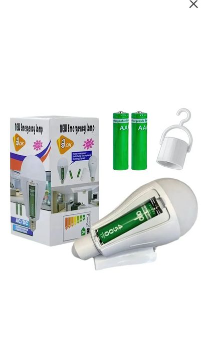 Лампа Е-27 аварійно акамуляторна лампа