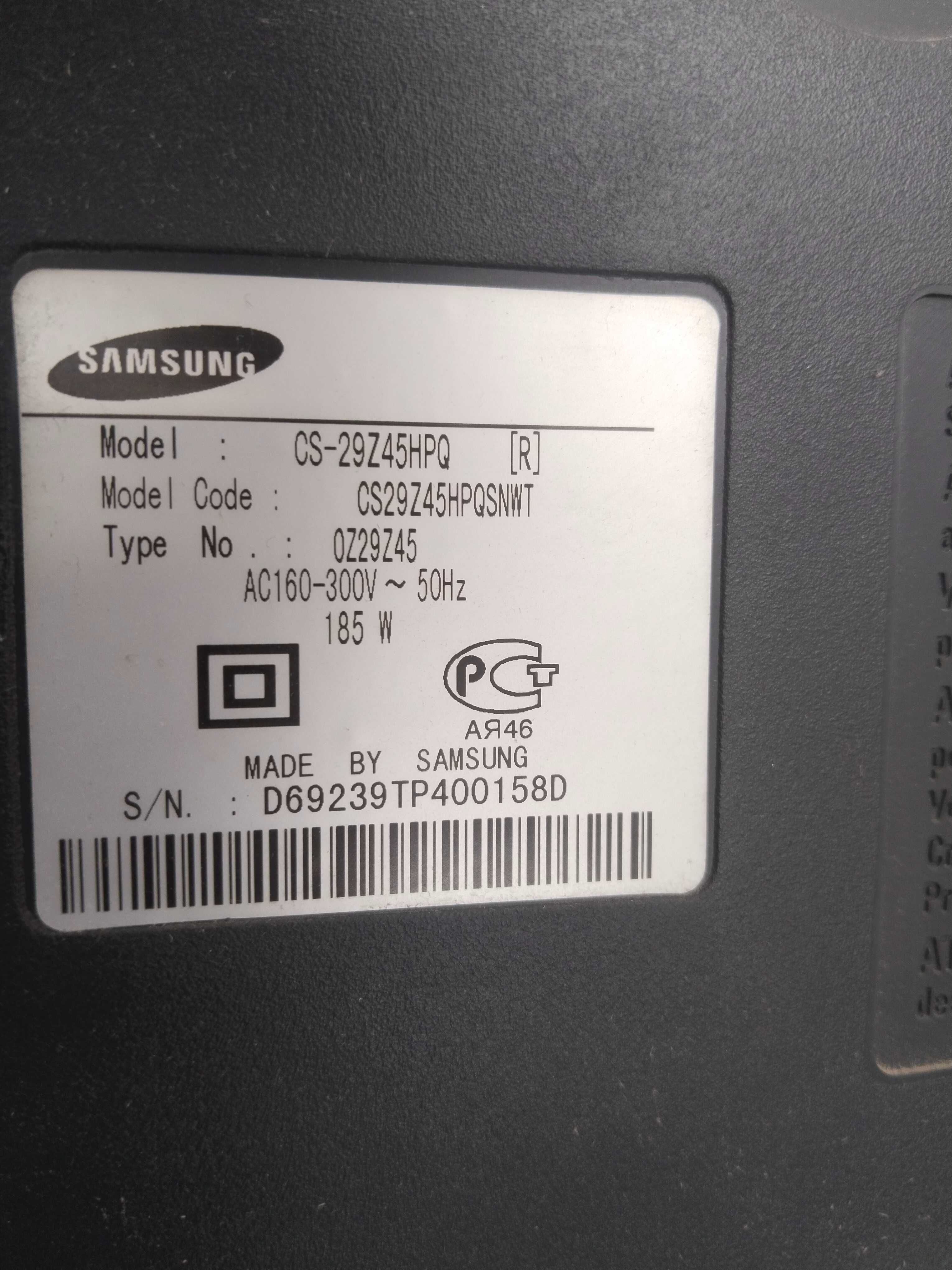 Продам Телевизор Samsung