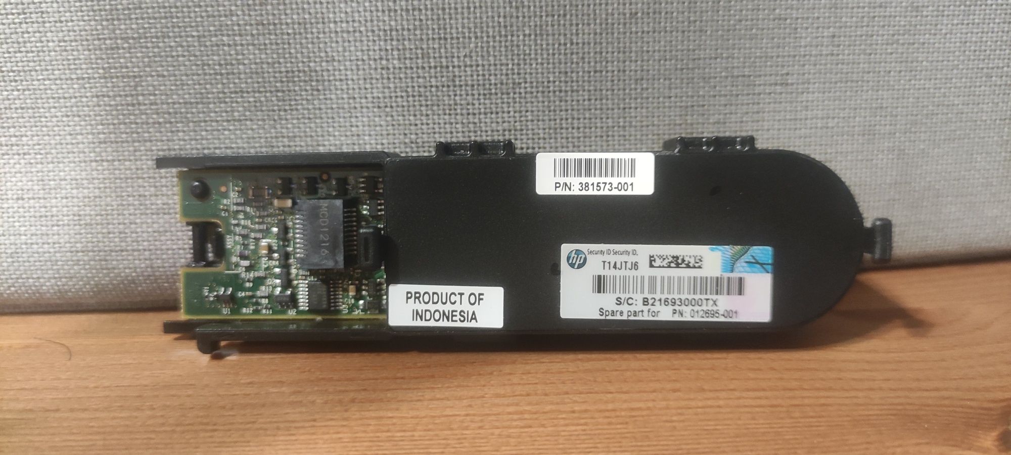 Bateria HPE HSTNM-B011, 650 mAh 4,8 V do Smart Array P410
