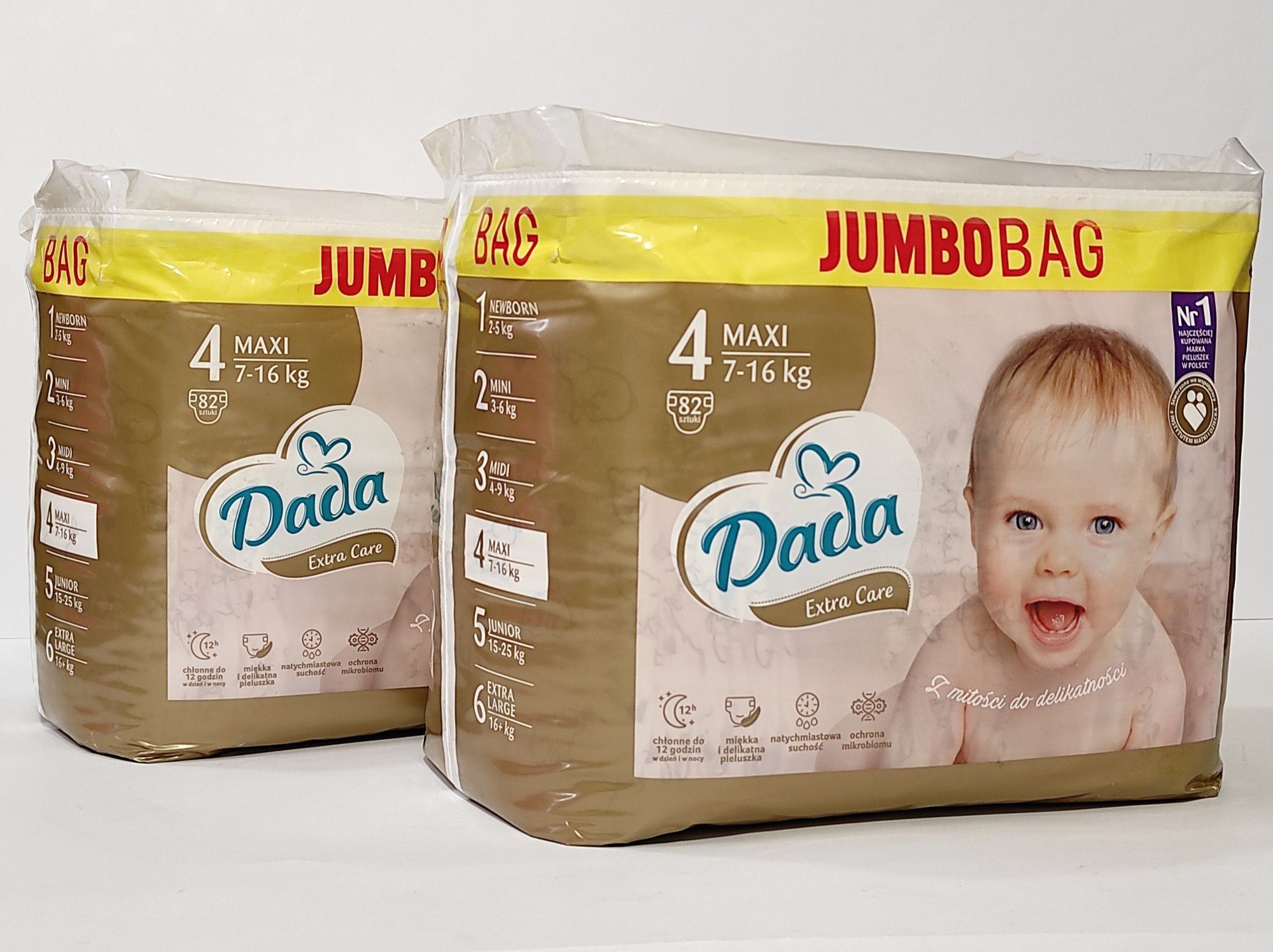 Dada extra care дада бокс jumbobag