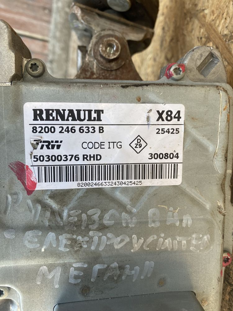 Рулевая колонка электроустлитель руля эбу Renault Megane Scenic