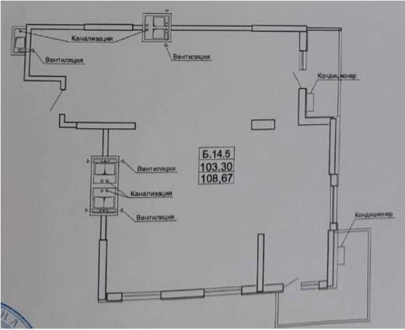 Продам  ЖК Акрополь 1 3-х комнат