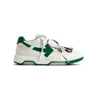 Кросівки Off White Out Of Office "OOO" Sneakers White-Green