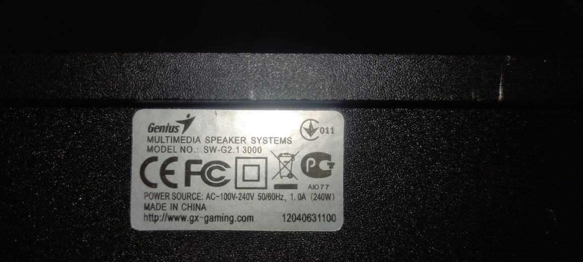 subwoofer Genius SW-G2.1 3000