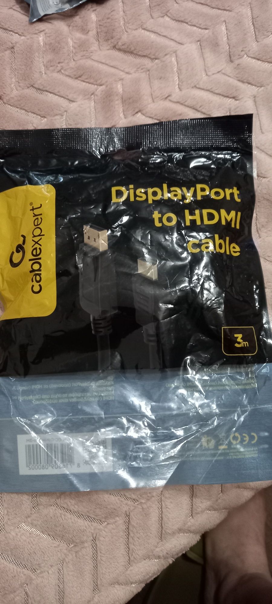 Кабель Cablexpert CC-DP-HDMI-3M DisplayPort - HDMI, 3M