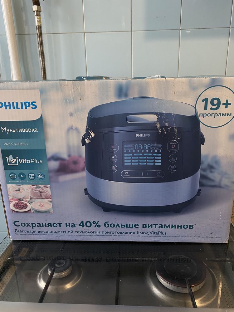 Мультиварка Philips HD4737/03