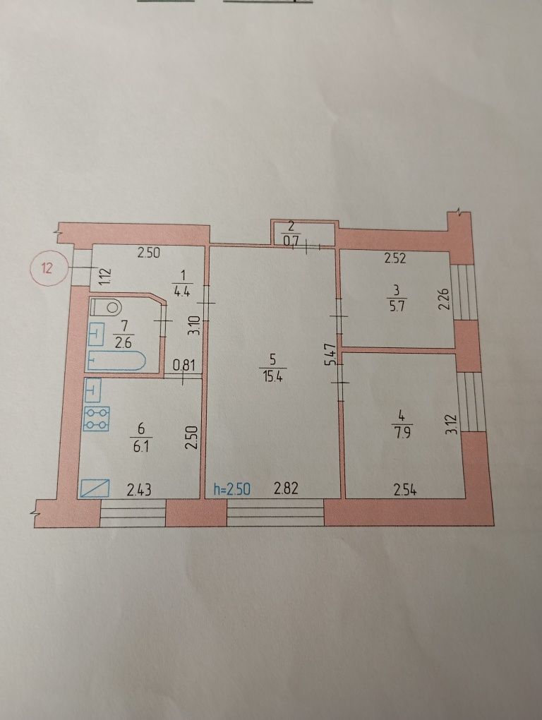 Продам квартиру в с. Таранівка